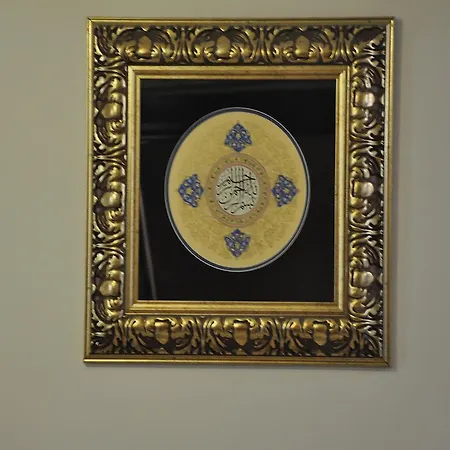 Sultanahmet Deluxe Yilmaz