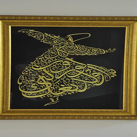 Lejlighed Yilmaz Istanbul